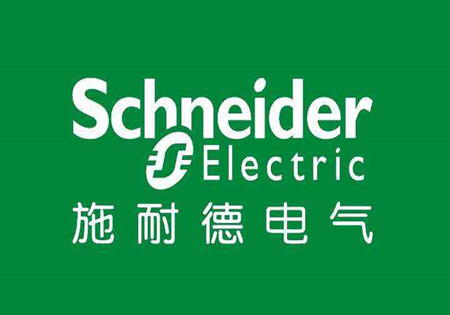 施耐德电气Schneider